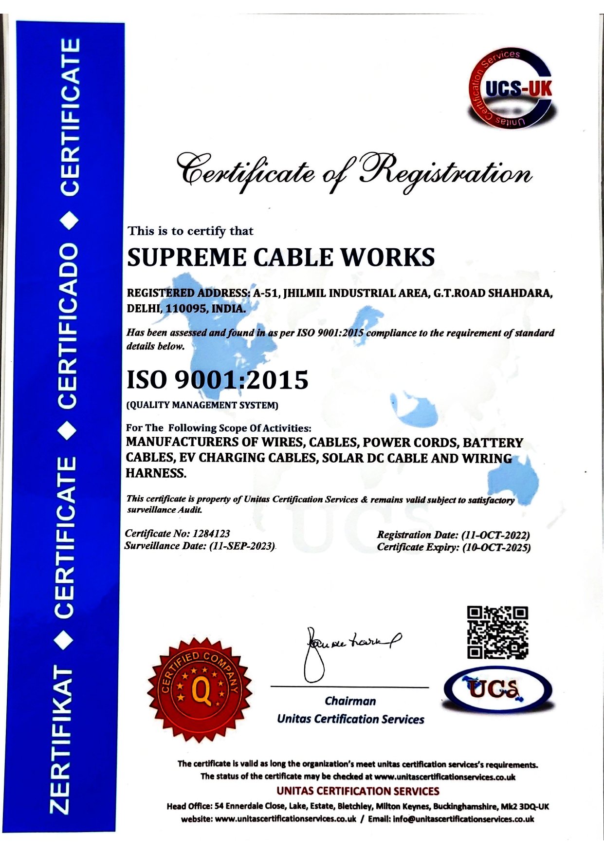 Certificate 3